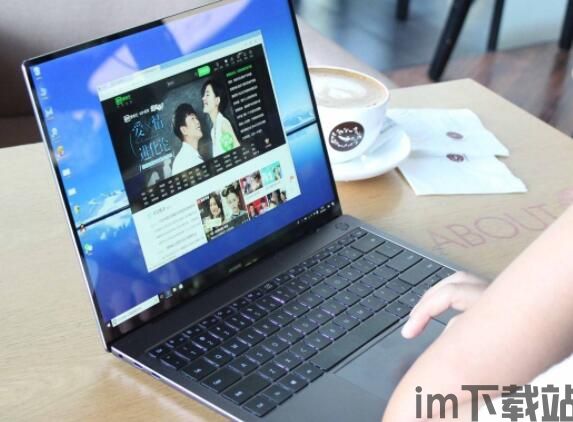 海棠文学城2022myhtlmebookmyhtlmebo (图2) 海棠文学城2022myhtlmebookmyhtlmebo (图2)