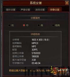 怎么可以吃兔兔 (图3) 怎么可以吃兔兔 (图3)