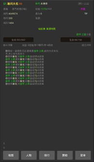 恐怖玩偶4墓园游戏 (图1) 恐怖玩偶4墓园游戏 (图1)