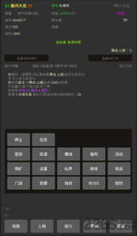 恐怖玩偶4墓园游戏 (图2) 恐怖玩偶4墓园游戏 (图2)