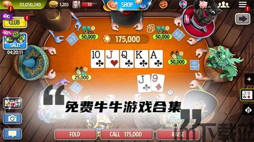奥特曼系列ol官网版 (图1) 奥特曼系列ol官网版 (图1)
