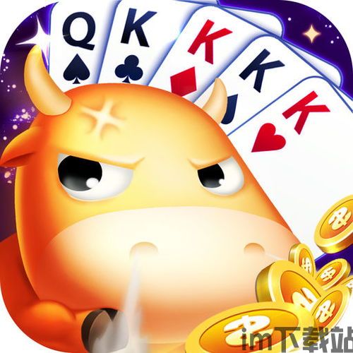 奥特曼系列ol官网版 (图3) 奥特曼系列ol官网版 (图3)