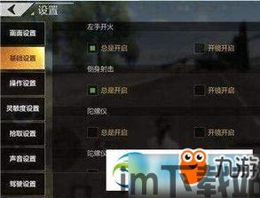 猫咪节奏达人手机游戏安卓版免费下载 (图2) 猫咪节奏达人手机游戏安卓版免费下载 (图2)