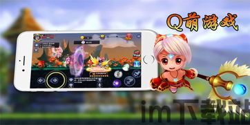 myotee脸萌手机下载 (图1) myotee脸萌手机下载 (图1)