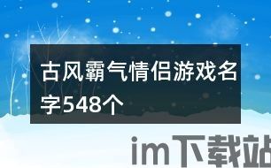 倩女幽魂 (图1) 倩女幽魂 (图1)