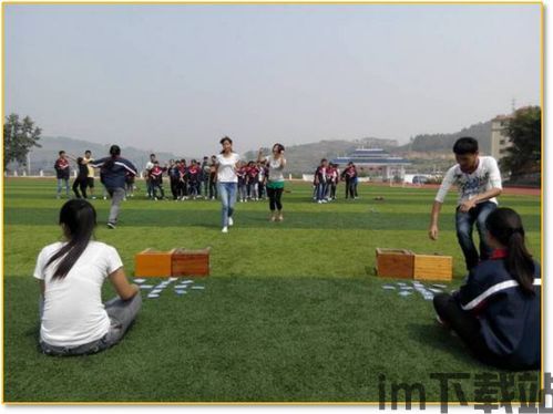 智慧团建软件官方下载 (图2) 智慧团建软件官方下载 (图2)