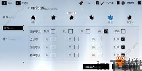 战双 动态调整,福利大放送(图2) 战双 动态调整,福利大放送(图2)