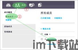 skype扣款记录,扣款记录背后的消费秘密(图1) skype扣款记录,扣款记录背后的消费秘密(图1)