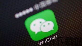 skype和微信哪个先出来,引领即时通讯革命?(图3) skype和微信哪个先出来,引领即时通讯革命?(图3)