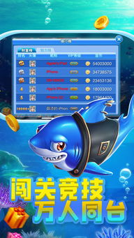解压高手赚钱游戏 (图1) 解压高手赚钱游戏 (图1)