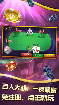 抱金网 (图2) 抱金网 (图2)