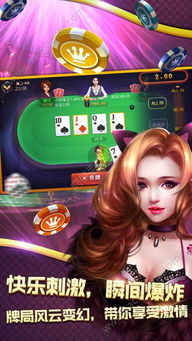 抱金网 (图3) 抱金网 (图3)