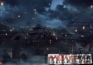 如意取名字 (图2) 如意取名字 (图2)