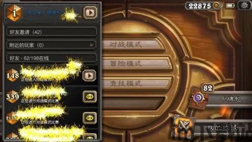 808小说 (图2) 808小说 (图2)
