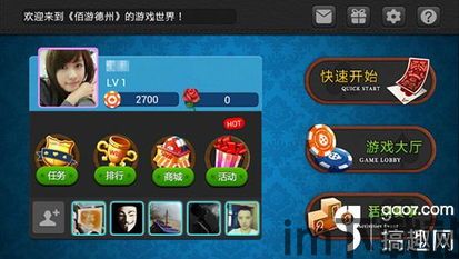 HumanWheel人类之轮最新游戏下载安装 (图1) HumanWheel人类之轮最新游戏下载安装 (图1)