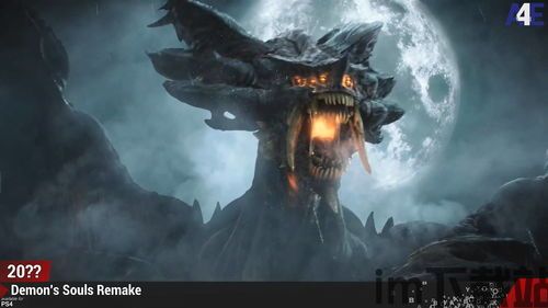 恶魔之魂重制版 徐晃引擎,徐晃引擎下的黑暗奇幻之旅(图1) 恶魔之魂重制版 徐晃引擎,徐晃引擎下的黑暗奇幻之旅(图1)