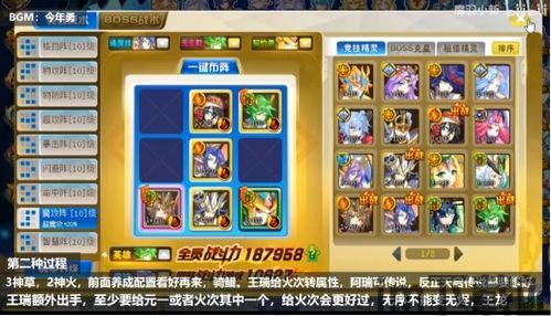 打卡养成 (图2) 打卡养成 (图2)