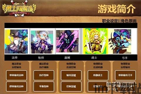 这是什么梗小游戏手机版2024下载安装官方版 (图1) 这是什么梗小游戏手机版2024下载安装官方版 (图1)