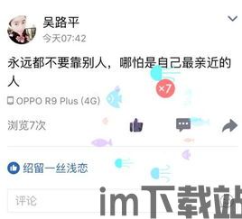 qq游戏大厅 (图2)