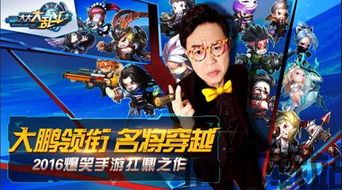 明星模拟广告代言故事 (图3) 明星模拟广告代言故事 (图3)