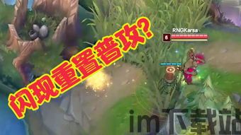 环太平洋游戏手机版 (图3)