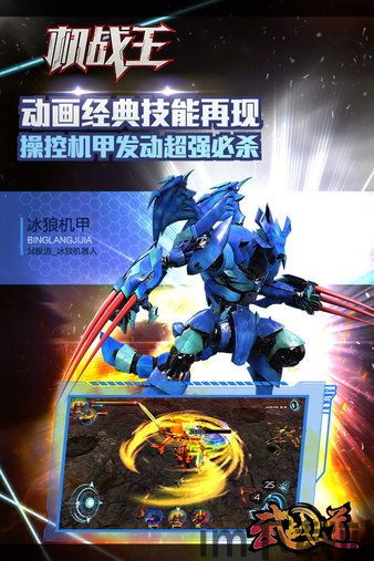车王二手车 (图1) 车王二手车 (图1)