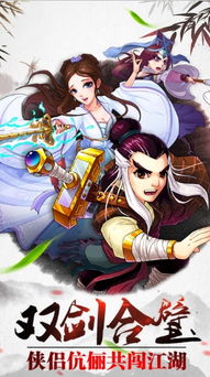 黑侠游戏盒子 (图2) 黑侠游戏盒子 (图2)