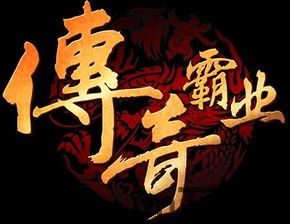 377游戏盒子免费下载 (图3) 377游戏盒子免费下载 (图3)