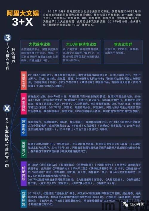 吉里吉里模拟器最新版官网版 (图2) 吉里吉里模拟器最新版官网版 (图2)