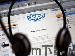 skype打美国电话多少钱,省钱攻略大揭秘(图1)