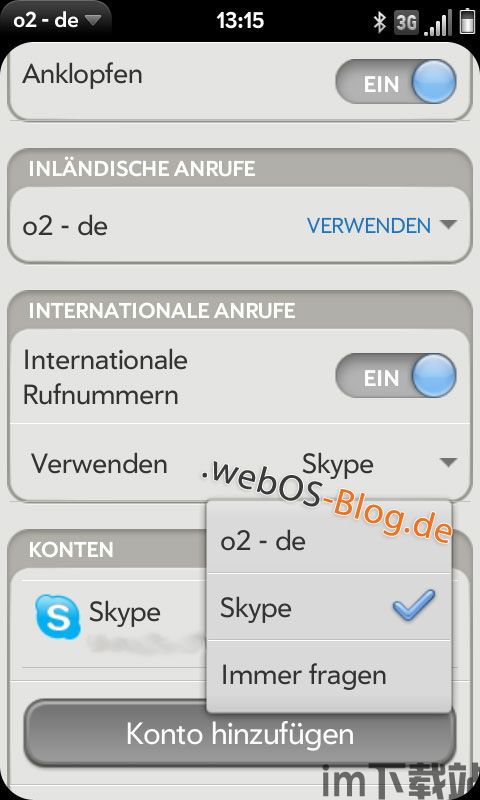 skype被和谐,回顾即时通讯巨头的挑战与转型之路(图1) skype被和谐,回顾即时通讯巨头的挑战与转型之路(图1)