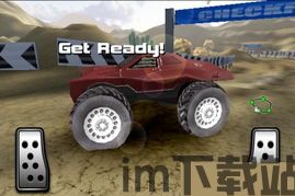 3d越野赛车2.0,挑战极限赛道(图2) 3d越野赛车2.0,挑战极限赛道(图2)