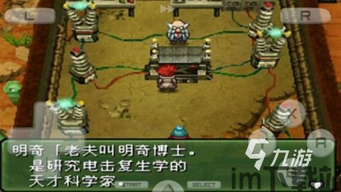 站双算rpg游戏吗,站双算RPG游戏深度解析(图2) 站双算rpg游戏吗,站双算RPG游戏深度解析(图2)