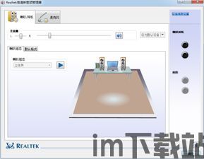 skype插耳机是怎么录音,实现高效通话录音的详细解析(图2) skype插耳机是怎么录音,实现高效通话录音的详细解析(图2)