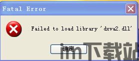 skype出错什么回事,常见问题及解决方法汇总(图3)