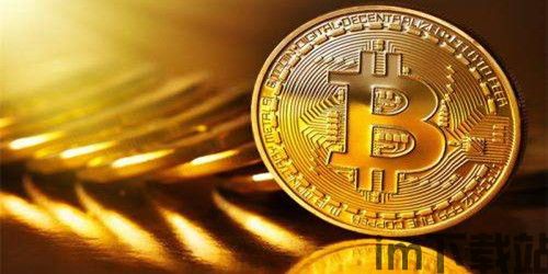 江阴比特币骗局曝光视频,警方介入调查(图1) 江阴比特币骗局曝光视频,警方介入调查(图1)