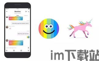 skype界面如何都调成蓝色,打造专属蓝色视觉体验(图3) skype界面如何都调成蓝色,打造专属蓝色视觉体验(图3)