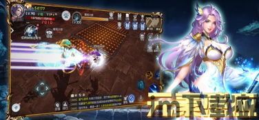 魔幻庄园红包游戏 (图2)