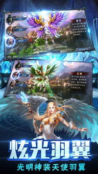 魔幻庄园红包游戏 (图3)