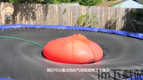 免费下载安装水瑟影音 (图1)
