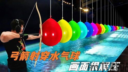 免费下载安装水瑟影音 (图3)
