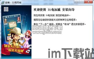 百恒影视1.0.11电视版 (图1) 百恒影视1.0.11电视版 (图1)