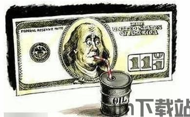 界政治吗?美元地位下降,是不是因为人民币崛起而导致?这个咱们,人民币崛起与国际政治因素交织影响(图2) 界政治吗?美元地位下降,是不是因为人民币崛起而导致?这个咱们,人民币崛起与国际政治因素交织影响(图2)