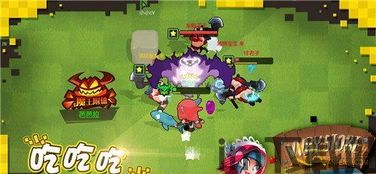 gg18pro野蛮人大作战,英雄挑战攻略与高手操作解析(图1) gg18pro野蛮人大作战,英雄挑战攻略与高手操作解析(图1)