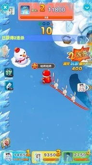 樱花迷你秀游戏盒子免费游戏 (图3) 樱花迷你秀游戏盒子免费游戏 (图3)