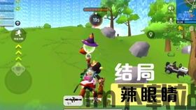 火影火的意志 (图3) 火影火的意志 (图3)