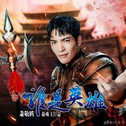 彩虹堂古装游戏手机版 (图2) 彩虹堂古装游戏手机版 (图2)
