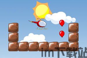 蓬松的外星人飞碟游戏官方版安卓手机最新版2024下载安装 (图1) 蓬松的外星人飞碟游戏官方版安卓手机最新版2024下载安装 (图1)