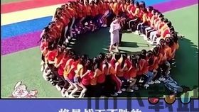 跳高团队 (图3) 跳高团队 (图3)