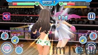 *** 衣服游戏iOS版 (图3) *** 衣服游戏iOS版 (图3)